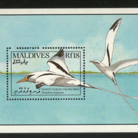 Maldives 1990 Tropical Birds Wildlife Sc 1429 M/s MNH # 12987