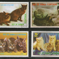 Equatorial Guinea 1972 Cats Wildlife Animals Fauna 4v Cancelled # 12989a