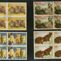 Equatorial Guinea 1972 Cats Wildlife Animals Fauna 4v BLK/4 Cancelled # 12989b