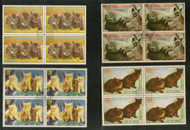 Equatorial Guinea 1972 Cats Wildlife Animals Fauna 4v BLK/4 Cancelled # 12989b