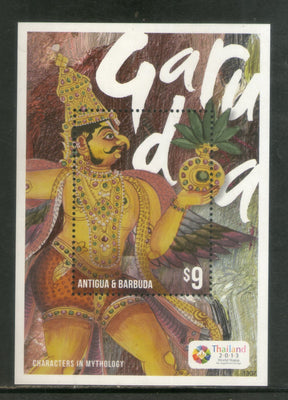 Antigua & Barbuda 2013 Lord Garuda Hindu Mythology God Sc 3221 M/s MNH # 12994