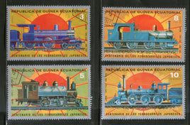 Equatorial Guinea 1972 Historical Locomotive Train Railway Transport 4v Cancelled # 12999a