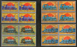 Equatorial Guinea 1972 Historical Locomotive Train Railway Transport 4v BLK/4 Cancelled # 12999b