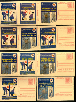 India 2008 11 Diff Mahatma Gandhi Industrial Safety Advertisement Meghdoot Post Card MINT # 13002