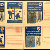 India 2008 11 Diff Mahatma Gandhi Industrial Safety Advertisement Meghdoot Post Card MINT # 13002