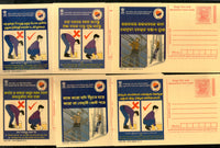 India 2008 11 Diff Mahatma Gandhi Industrial Safety Advertisement Meghdoot Post Card MINT # 13002