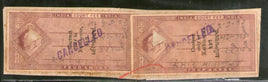 Inde Fiscal Kathiawar État KEd 4As x2 Timbre fiscal pour frais de justice n° 13008