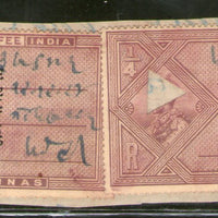 India Fiscal Kathiawar State KG V 4Aax2 Court Fee Revenue Stamp # 13009