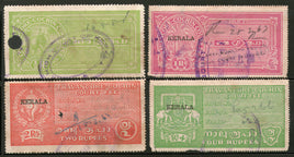 India Fiscal Travancore - Cochin State O/P KERALA 4 Diff. to 4R Court Fee Type12 # 13025