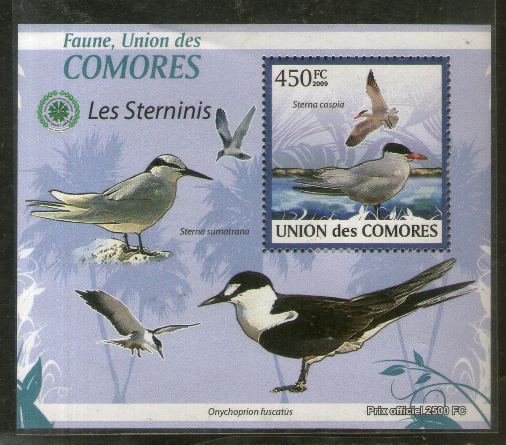 Comoro Islands 2009 Birds Wildlife Animals Fauna M/s MNH # 13038