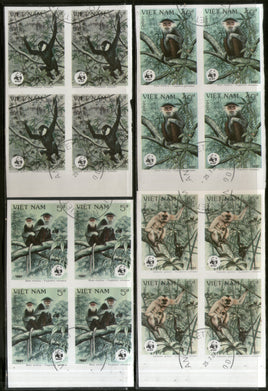 Vietnam 1987 WWF Gibbon Monkey Sc 1761-64 Wildlife Animal BLK/4 Imperf Used # 13050b