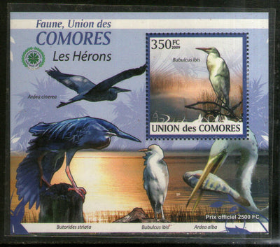 Comoro Islands 2009 Birds Wildlife Animals Fauna M/s MNH # 13051