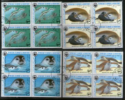 Mauritania 1986 WWF Monk Seal Fish Marine Life Animal 4V Sc 597-600 BLK/4 Used # 13054b