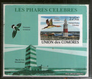 Comoro Islands 2008 Lighthouse Birds Wildlife Animals M/s MNH # 13072
