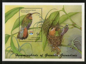 Grenada 1992 Humming Birds Wildlife Animal Sc 1431 M/s MNH # 13073