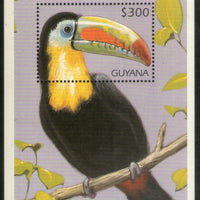 Guyana 1997 Toucan Birds Wildlife Animal Sc 3226 M/s MNH # 13074