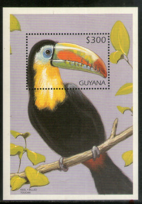 Guyana 1997 Toucan Birds Wildlife Animal Sc 3226 M/s MNH # 13074