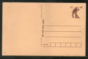 India 1994 15p Panda Postal Stationary Post Card CSP Printed 1st Printing Mint # 13077