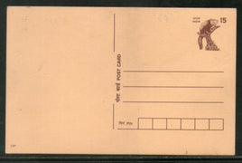 India 1994 15p Panda Postal Stationary Post Card CSP Printed 1st Printing Mint # 13077