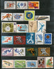 Russia USSR 25 Diff. Sports & Tourism Ship Aeroplane Cycling Hockey Used Stamps # 13088