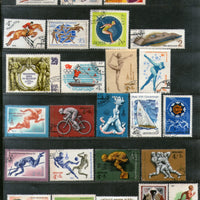 Russia USSR 25 Diff. Sports & Tourism Ship Aeroplane Cycling Hockey Used Stamps # 13088