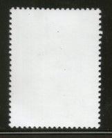 Brazil 2018 Mahatma Gandhi of India 1v MNH # 13097A