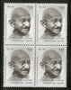 Brazil 2018 Mahatma Gandhi of India BLK/4 MNH # 13097B