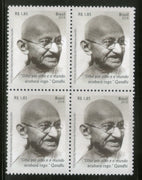 Brazil 2018 Mahatma Gandhi of India BLK/4 MNH # 13097B
