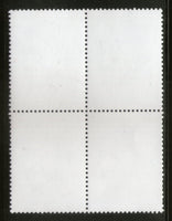 Brazil 2018 Mahatma Gandhi of India BLK/4 MNH # 13097B