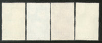 Sharjah - UAE 1963 Malaria Eradication Health Mosquito Sc 16-19 Set MNH # 13101A