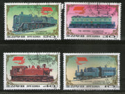 Korea 1988 Historical Locomotive Train Railway Transport 4v Sc 2787-90 Cancelled # 13113
