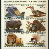 Maldives 1996 Lion Gorilla Birds Animals Wildlife Sc 2183 Sheetlet MNH # 13120