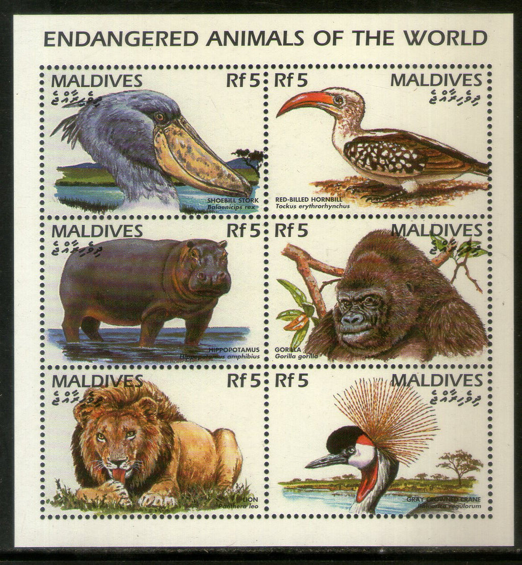 Maldives 1996 Lion Gorilla Birds Animals Wildlife Sc 2183 Sheetlet MNH # 13120