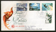 Papua New Guinea 1967 Battle in The Pacific Sea Beaches Bird 4v FDC # 13127