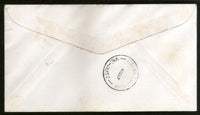 Papua New Guinea 1967 Battle in The Pacific Sea Beaches Bird 4v FDC # 13127