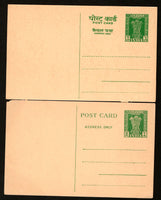 India 1950-75 6 Different Ashokan SERVICE Post Card Mint # 13130