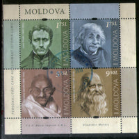 Moldova 2019 Mahatma Gandhi of India Einstein Louis Braille Leonard Da Vinci 4v Fine Used M/s # 13133B