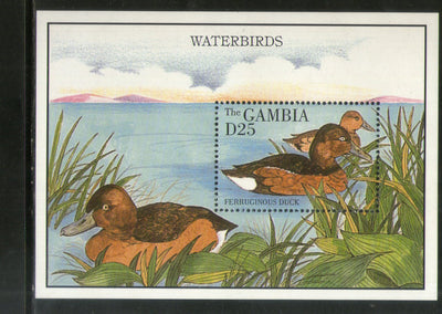 Gambia 1995 Ferruginous Duck Birds Wildlife Animal Sc 1618 M/s MNH # 13133