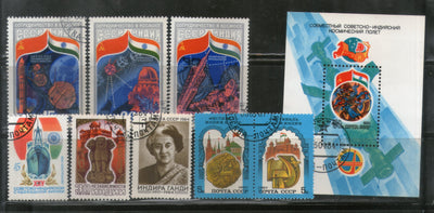 Russia USSR 9 Diff. Indian Themes Indira Gandhi Flag Red Fort Ashoka Used Stamps # 13134