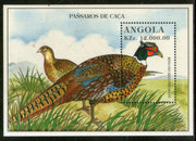 Angola 1996 Pheasant Birds Wildlife Sc 959 M/s MNH # 13136