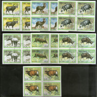 Vietnam 1988 Wildlife Animals 7v Imperf Sc 1885-91 BLK/4 Used # 13143B