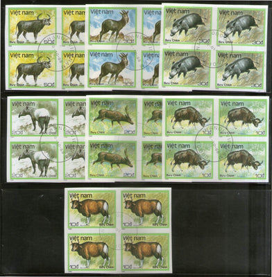 Vietnam 1988 Wildlife Animals 7v Imperf Sc 1885-91 BLK/4 Used # 13143B