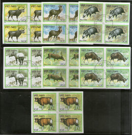 Vietnam 1988 Wildlife Animals 7v Imperf Sc 1885-91 BLK/4 Used # 13143B