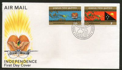 Papua New Guinea 1975 Independence Flags Coat of Arms Map 2v FDC # 13152