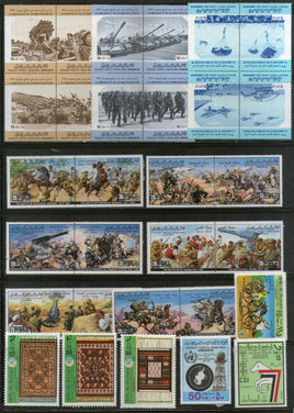 Libya 30 diff. Military War Arms & Ammunitions Quilt Sport Meteorology MNH # 13163