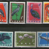Congo 1963 Birds Crane Pelican Wildlife Sc 433 7v MNH # 1316