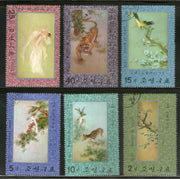 Korea 1976 Embroidery Art Tiger Deer Bird Fairy Textile Sc 1513-18 BLK/4 Cancelled # 13181a
