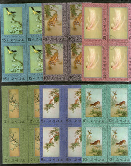 Korea 1976 Embroidery Art Tiger Deer Bird Fairy Textile Sc 1513-18 BLK/4 Cancelled