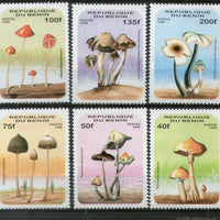 Benin 1996 Mushroom Fungi Tree Plant Flora Sc 877-82 MNH # 13190