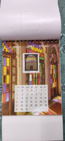 India 2017 Splendors of India Ancient Art Sculpture Painting 12 M/s Table Calendar MNH # 13194